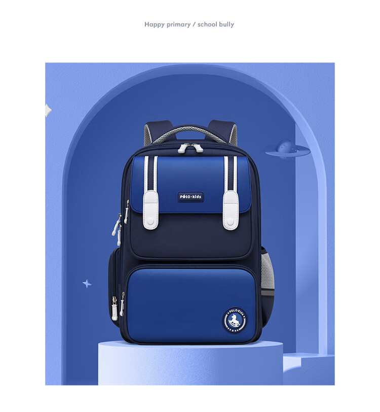 POLO Backpack for Primary School Students, Grades 1-3 And 6, Large Capacity Lightweight Reduced Burden Backpack for Boys And Girls 22