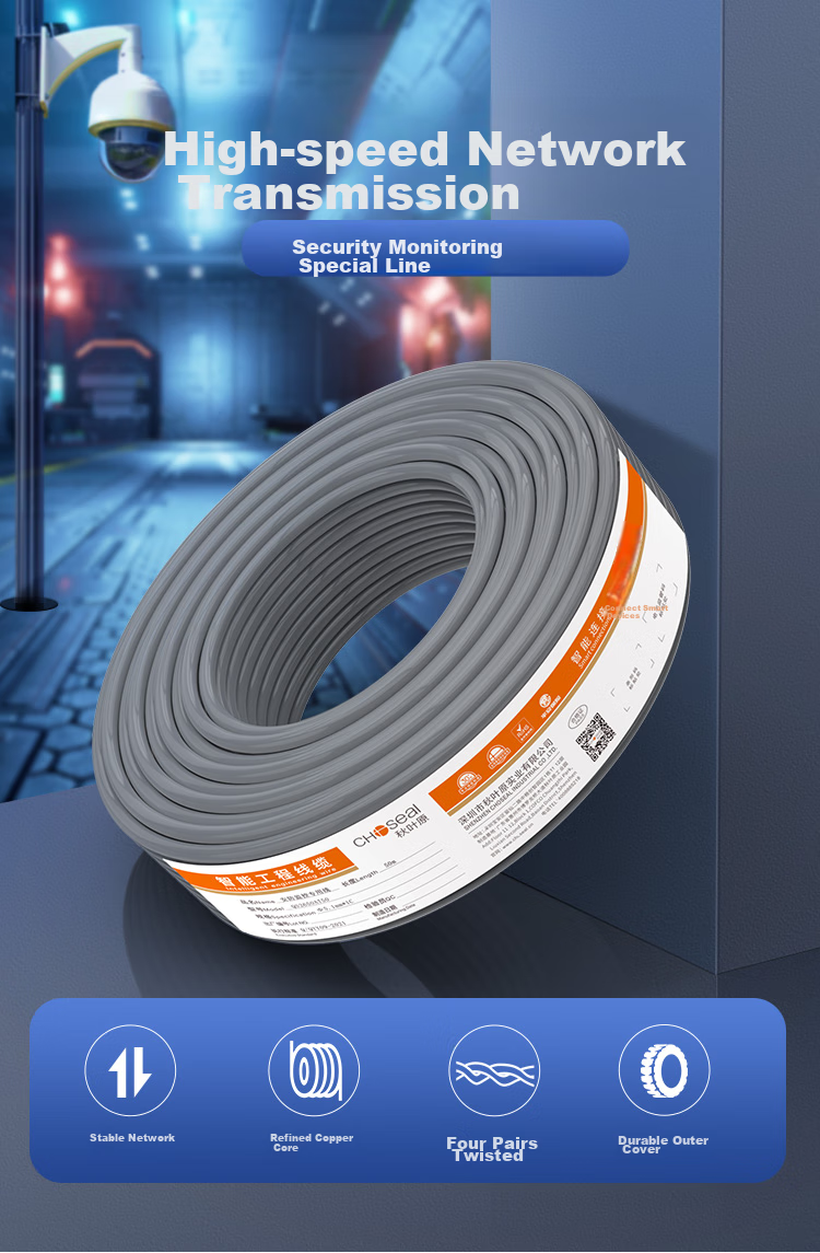 CHOOSEAL (CHOSEAL) Original CAT5e Ethernet Cable [Engineering Version], Pure Copper Core, Comprehensive Wiring, POE Power Supply, Unshielded Network Cable, Gray, 305 Meters, QS2608AT305S 1
