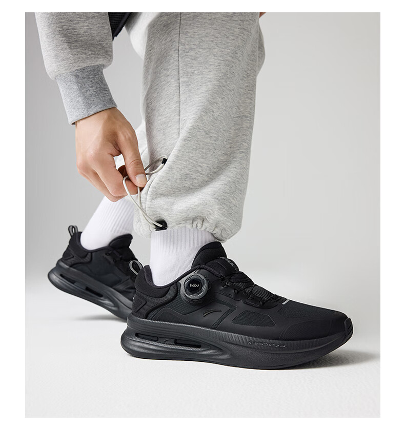 ANTA Shenxing 6 PRO | Father's Day Gift, Cushioned Men's Business Training Breathable Wear-Resistant Running Shoes 22
