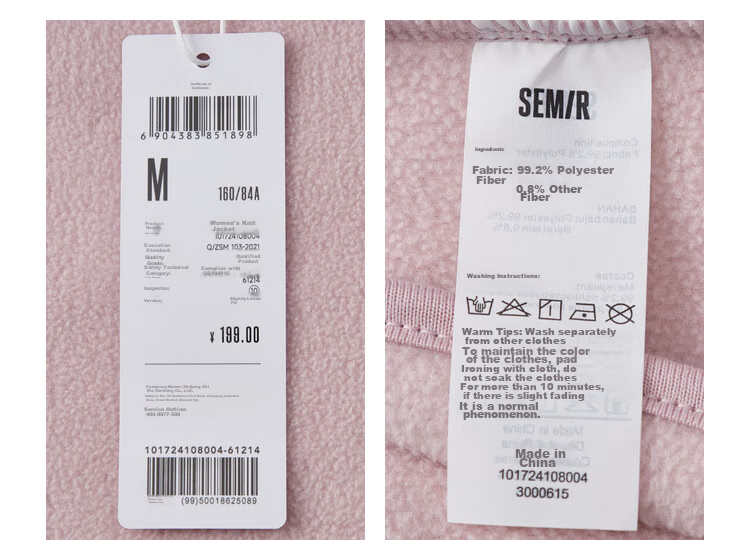 Semir Women's Anti-Static Fleece Loose Casual Winter Patchwork Stand Collar Raglan Sleeve Jacket 101724108004 24