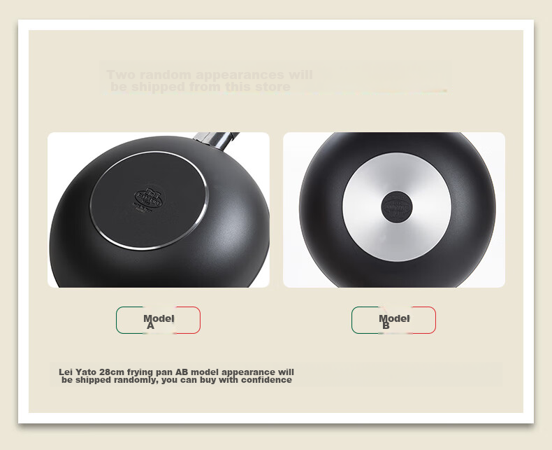BALLARINI Non-Stick Wok, Imported Stir-Fry Pan, Chinese Cooking Pot, Specially Designed for Gas Stoves, 28cm Leiyato Series 1