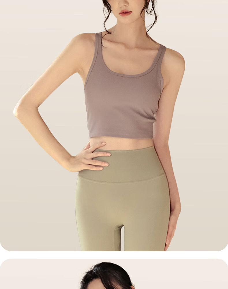 XUEXIMAN Yoga Sports Bra Tank Top for Women with Chest Pads, Running Outer Wear Quick-Dry Ribbed Racerback Fitness Wear 16