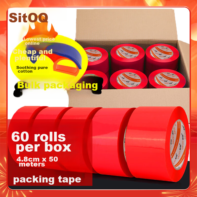 Sitoo [High Cost-Effective Boxed Tape], Whole Box of Adhesive Tape, 60 Rolls Red Tape, Marking Classification Transparent Tape, Packaging Tape, Cutting Tool, Express Delivery Tape, Thickened And Sticky