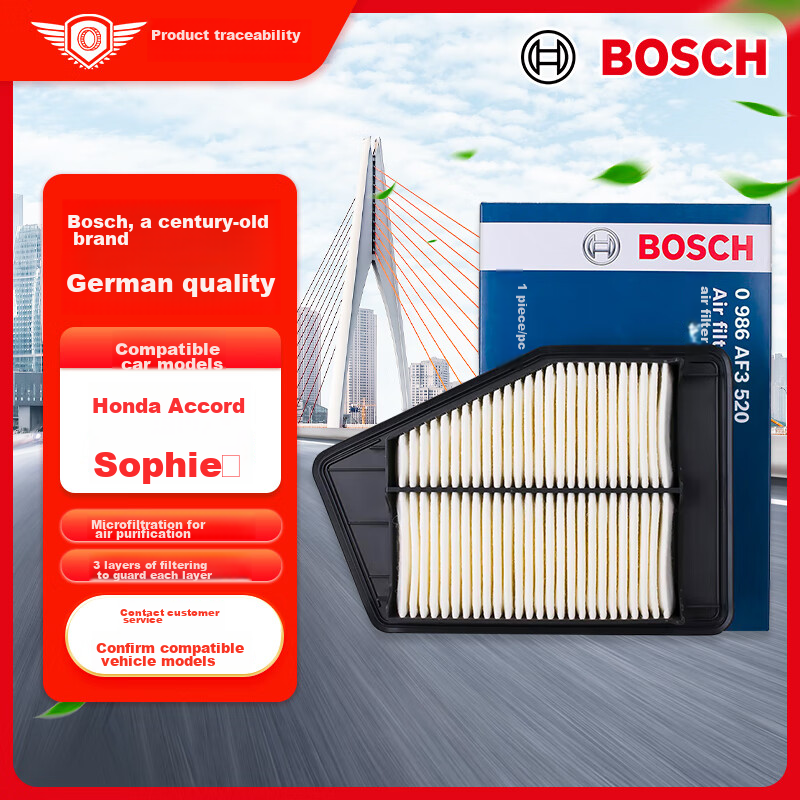 BOSCH Oil-Based Automotive Air Filter Element Air Cleaner 3520 Compatible with Honda Accord, Inspire And Other Models
