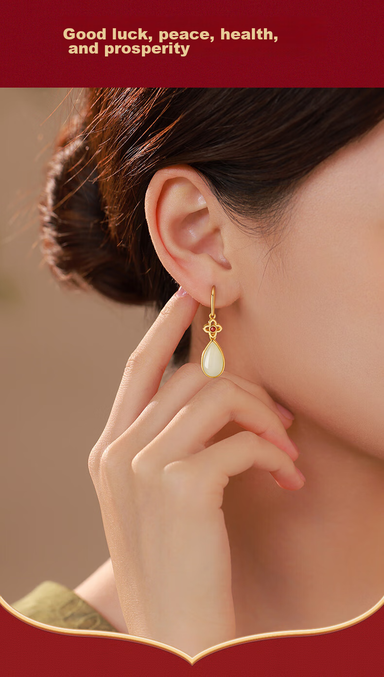 Zhenshangyin Chinese Gold Hetian Jade Earrings for Women, Luxurious High-End Feel, 2026 New S925 Style, Birthday Gift for Girlfriend Or Mother 10