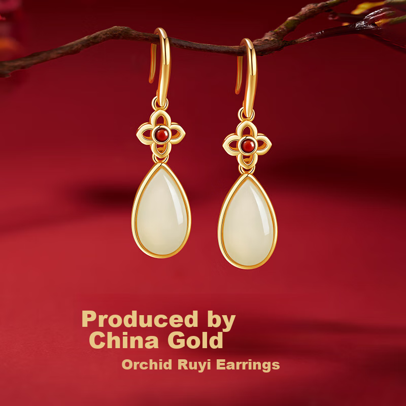 Zhenshangyin Chinese Gold Hetian Jade Earrings for Women, Luxurious High-End Feel, 2026 New S925 Style, Birthday Gift for Girlfriend Or Mother