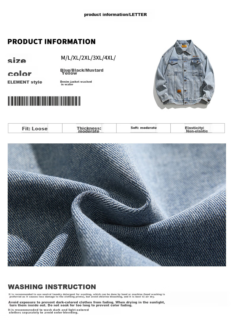 MMOPTOP Denim Jacket, Trendy Men's Spring And Autumn Style, Turn-Down Collar, Retro Workwear Jacket, Loose Casual Outerwear, JK826, Black, 2XL 3