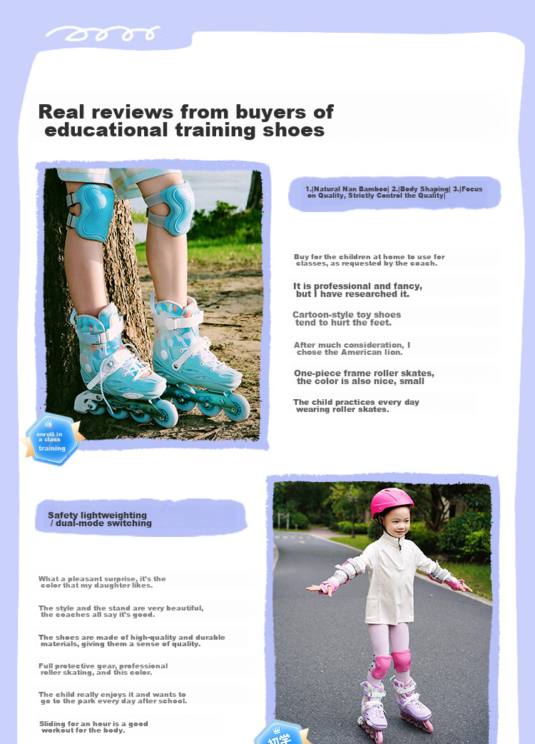 COUGAR Roller Skates for Children, Adjustable Boys And Girls Set, Inline Skates Professional Flat Roller Skates MZS321 Dream 1