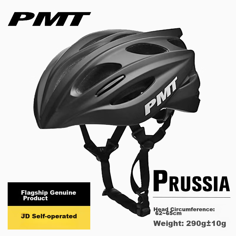 PMT Prussian Bicycle Helmet, Large Head Circumference, Plus Size, Extra Large, for Mountain And Road Bikes, Cycling Helmet, Black