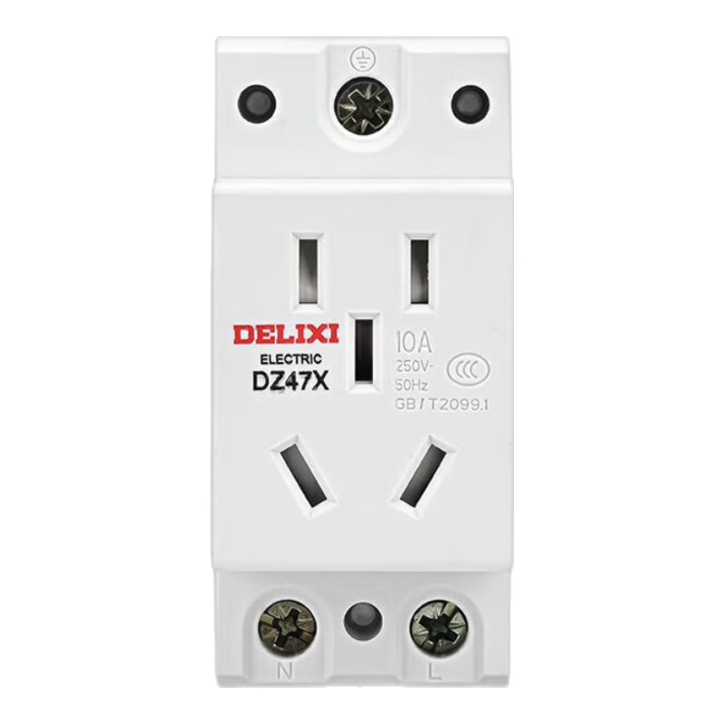 Deli Xidianqi DZ47X Modular Socket, DIN Rail Five-Hole Socket, Single-Phase Two-Pole 10A + Two-Pole with Grounding 10A DZ47X510