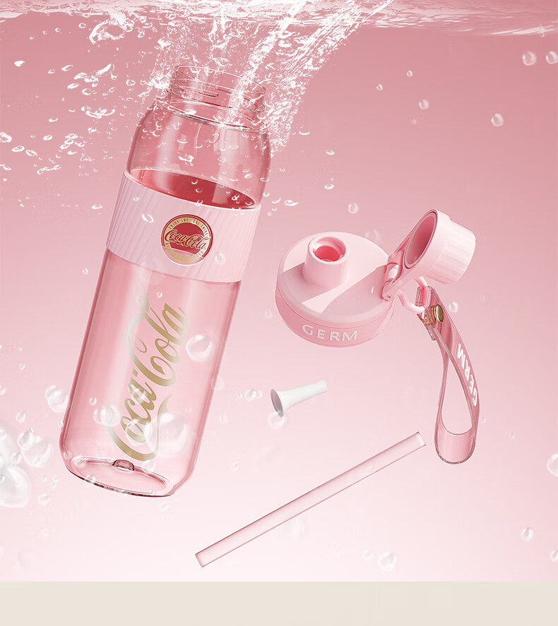 Germ Coca-Cola Summer Plastic Cup with Straw, Heat-Resistant Large Capacity Sports Water Bottle, 700ML, Smoky Gree 14