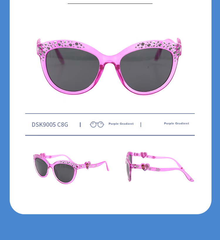 Disney Children's Sunglasses, Girls' Sunglasses, Kids' UV Protection Glasses, Children's Eyewear for Ages 6-12, Back-To Gift, School Supplies 16
