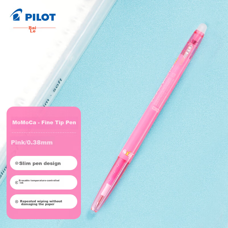 PILOT (PIL-01229561