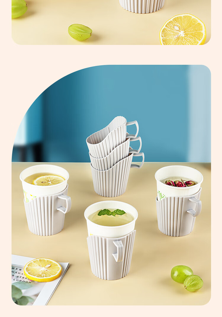 Baijie Disposable Thickened Paper Cup Holder 12-Pack Office Tea Cup Insulation Base Plastic Cup Sleeve Paper Cup Stand 10