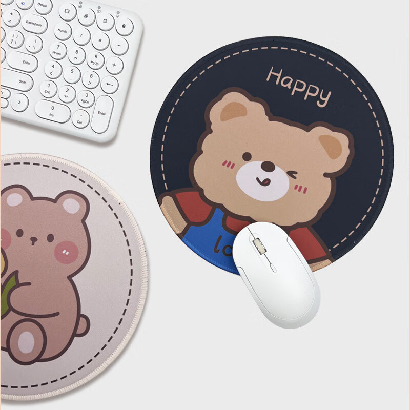 Youbili Mouse Pad Small Cute Cartoon Round Office Desk Mat Customized for Women, E-Sports Gaming Creative Round Pad Diameter 24cm 9400-Love Bear 8