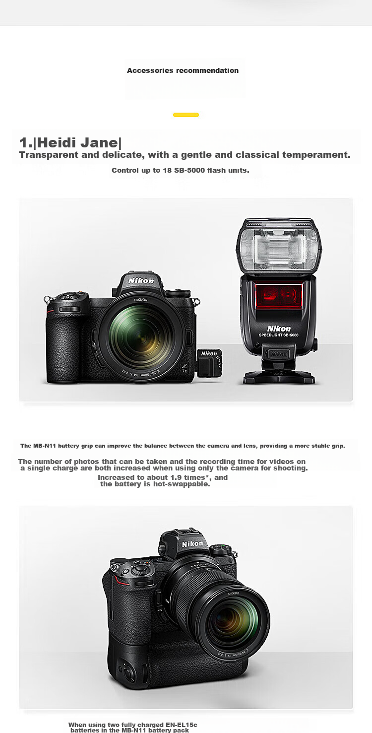 Nikon Z7II [Subsidies] Full-Frame Balanced Mirrorless Camera, 5-Axis Image Stabilization, High Value for Money, Balanced Performance, Z72/Z7 Second Generatio 13
