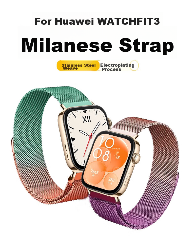 CHENSONG Compatible with Huawei Smartwatch Watch Fit5Pro/5/3/fit4/4Pro Metal Magnetic Strap Integrated Milanese Sports Wristband, Black 1