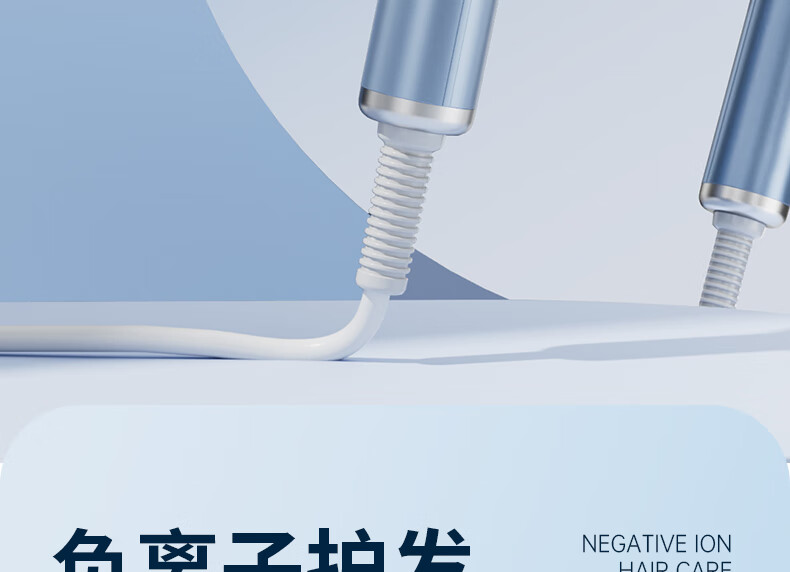 AUX Hair Dryer for Home Use, 1800W High Power, Strong Airflow, Quick-Drying, Hot And Cold Air Adjustable, Negative Ion Hair Protection, Constant Temperature, Gentle on Hair, Quiet Electric Hair Dryer, Blue Color 3