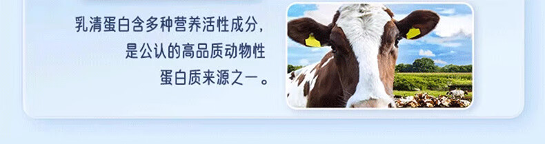 详情图.png