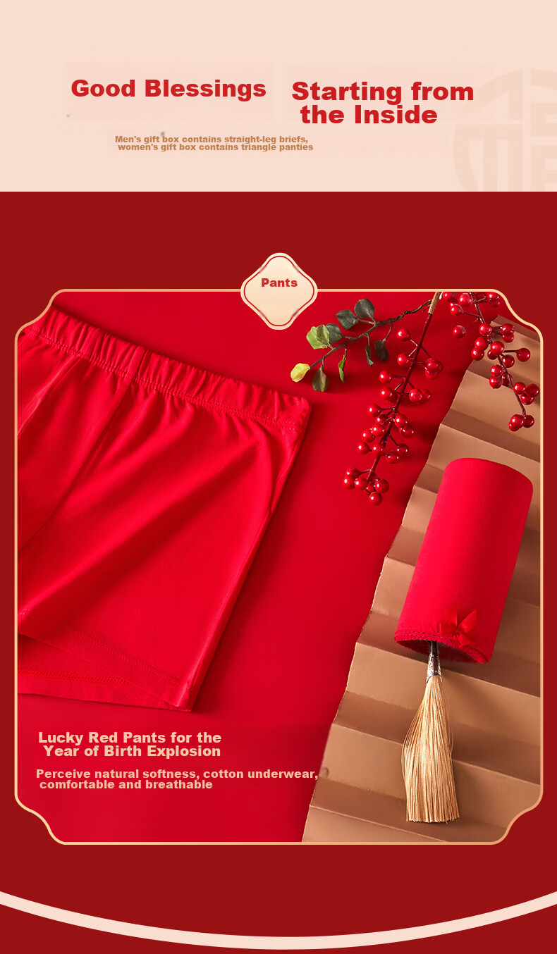 Hengyuanxiang [Winter Best-Sellers] Zodiac Year Autumn Underwear Set for Men And Women, Pure Cotton Wedding Gift Box, Bright Red Lucky Warm Underwear 10