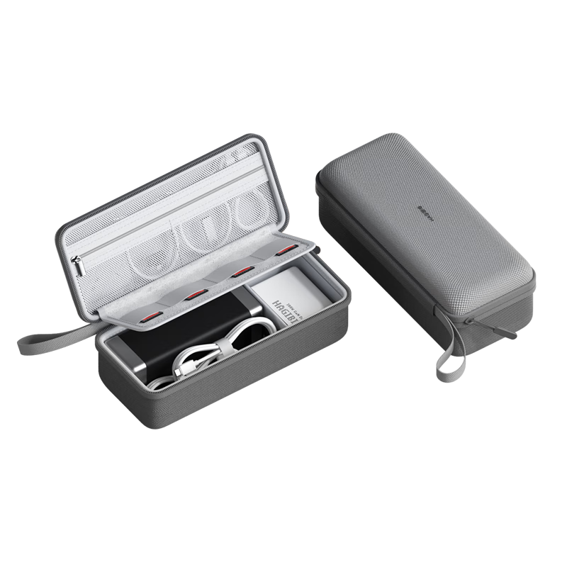 Hagibis Digital Storage Pouch for Data Cables, Power Banks, Chargers, Earphones Cables, Protective Cases for Portable Hard Drives, Shockproof Pouches for USB Drives, SD Cards, Memory Cards, Mouse Storage Box, Hard Shell Accessories Pouch
