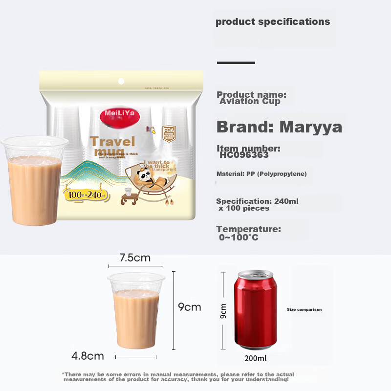 MARYYA Disposable Plastic Cups, 240ml*100 Pieces, Thickened Water Cups, Tea Cups, Beverage Cups, Aviation Cups