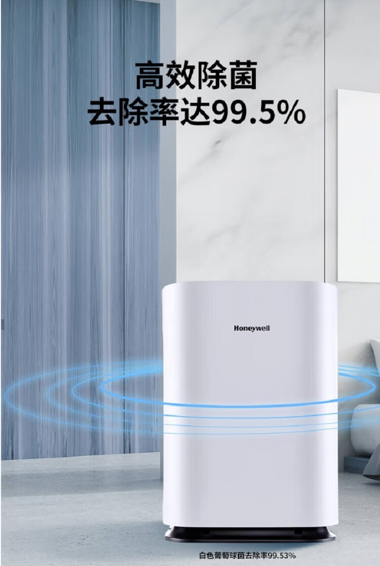 详情图.png