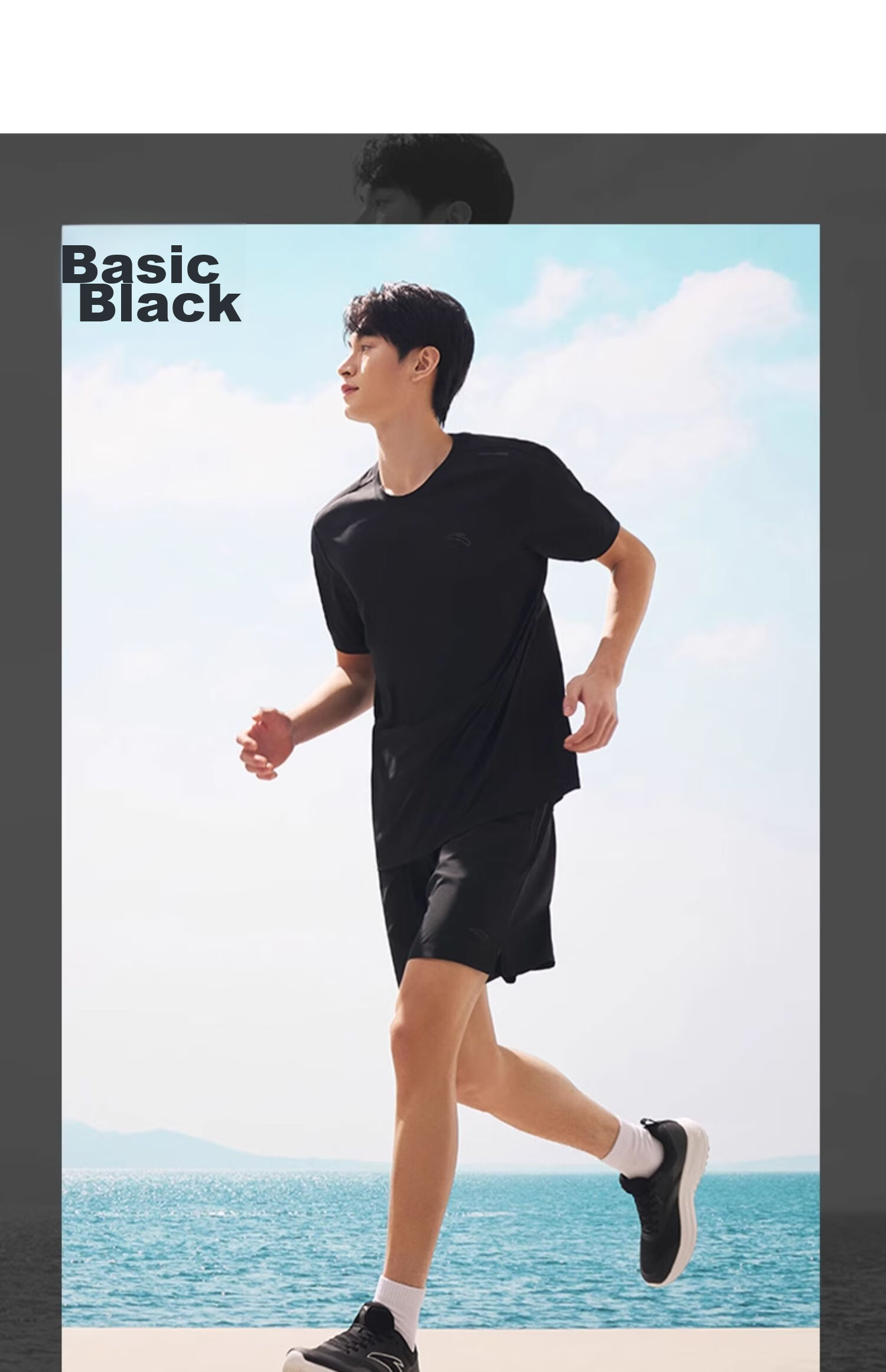 ANTA Fixed Tone Badminton Set | Quick-Dry Two-Piece Men's Summer Moisture-Wicking Breathable Sports Casual T-Shirt and Shorts 12