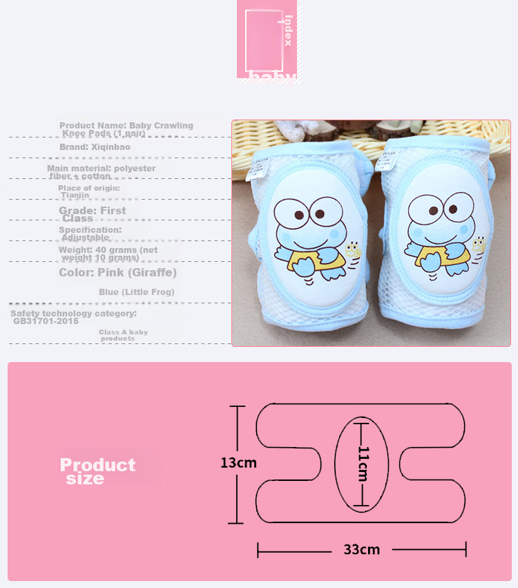 Xiqinbao Baby Knee Pads, Crawling Knee And Elbow Protectors, Infant Fall Prevention Knee Guards (Adjustable), Pink, 1 Pair 4