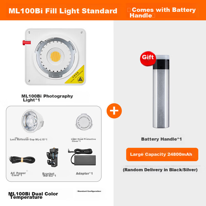Godox ML100Bi Photography Light, Dual Color Temperature Adjustable, Portable Night Shooting Light, Portrait Fill Light, Outdoor Studio Film Video Camera Light, ML100Bi [Official Standard Configuration]