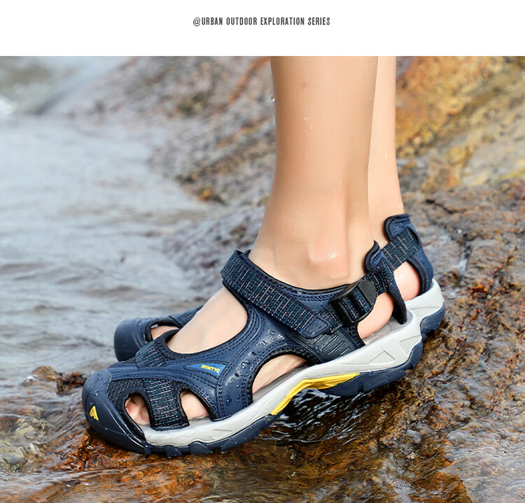 HUMTTO Summer Beach Sandals Outdoor Camping Creek Shoes Men's Lightweight Breathable Closed-Toe Sandals Brown/Black Size 39 14