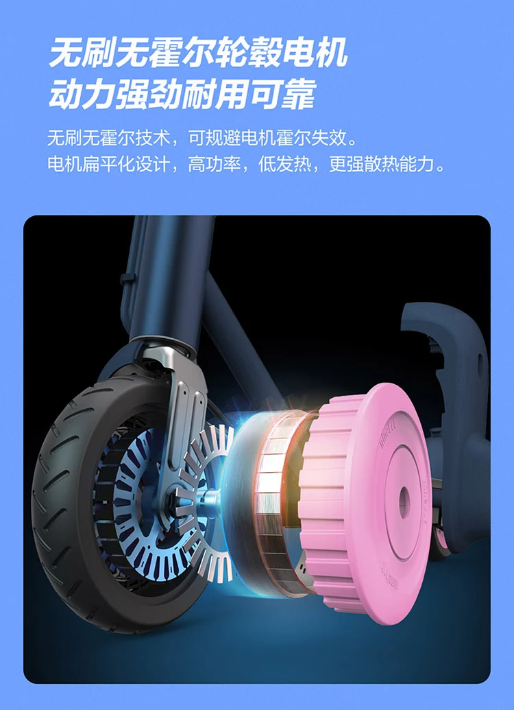 Ninebot No. 9 Electric Scooter C15 Girls' Scooter Adult Student Mini Portable Foldable Two-wheel Electric Scooter Balance Scooter Somatosensory Scooter Yi Yang Qianxi Same Style Ninebot No. 9 Electric Scooter C15 Girls' Scooter Adult Student Mini Portable Foldable Two-wheel Electric Scooter Balance Scooter Somatosensory Scooter Yi Yang Qianxi Same Style