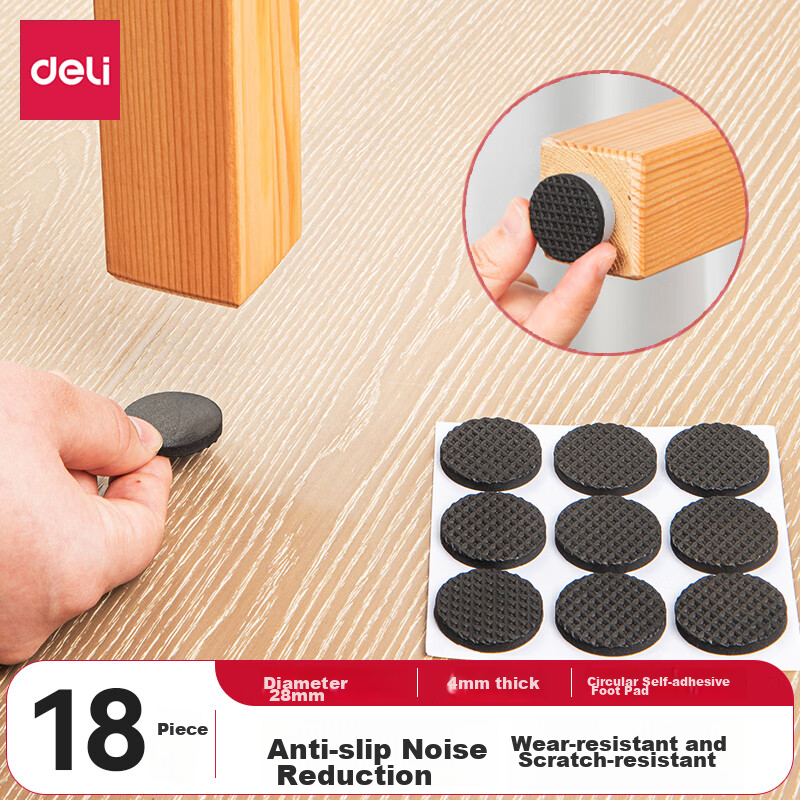 Deli Tape Pad for Table And Chair Legs, EVA Self-Adhesive Non-Slip Protective Mat, Multifunctional Home Noise Reduction Wear-Resistant Anti-Scratch, Round 18 Pieces (Φ2.8cm*4mm) 30480