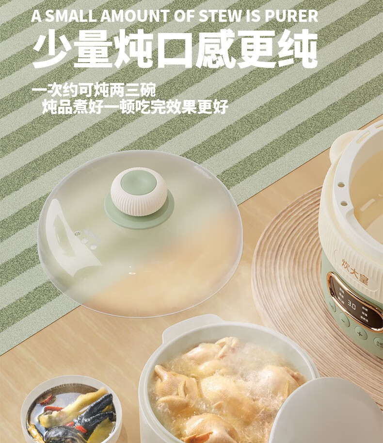 详情图.png