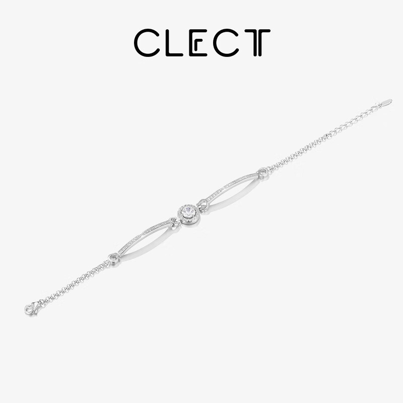 Clect Sun Bracelet for Women, Alloy Jewelry, Luxury Niche Fashion Accessory, Birthday Gift for Girls