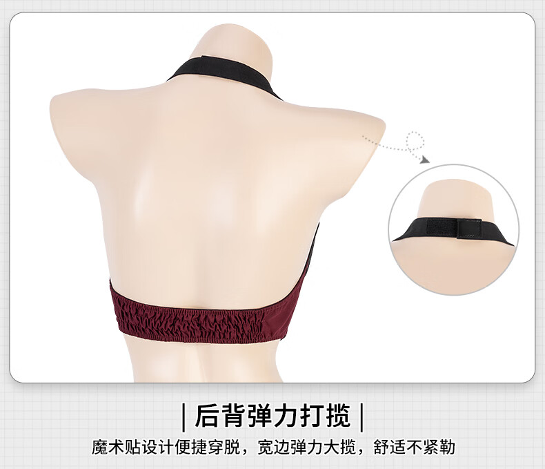 商品详情图