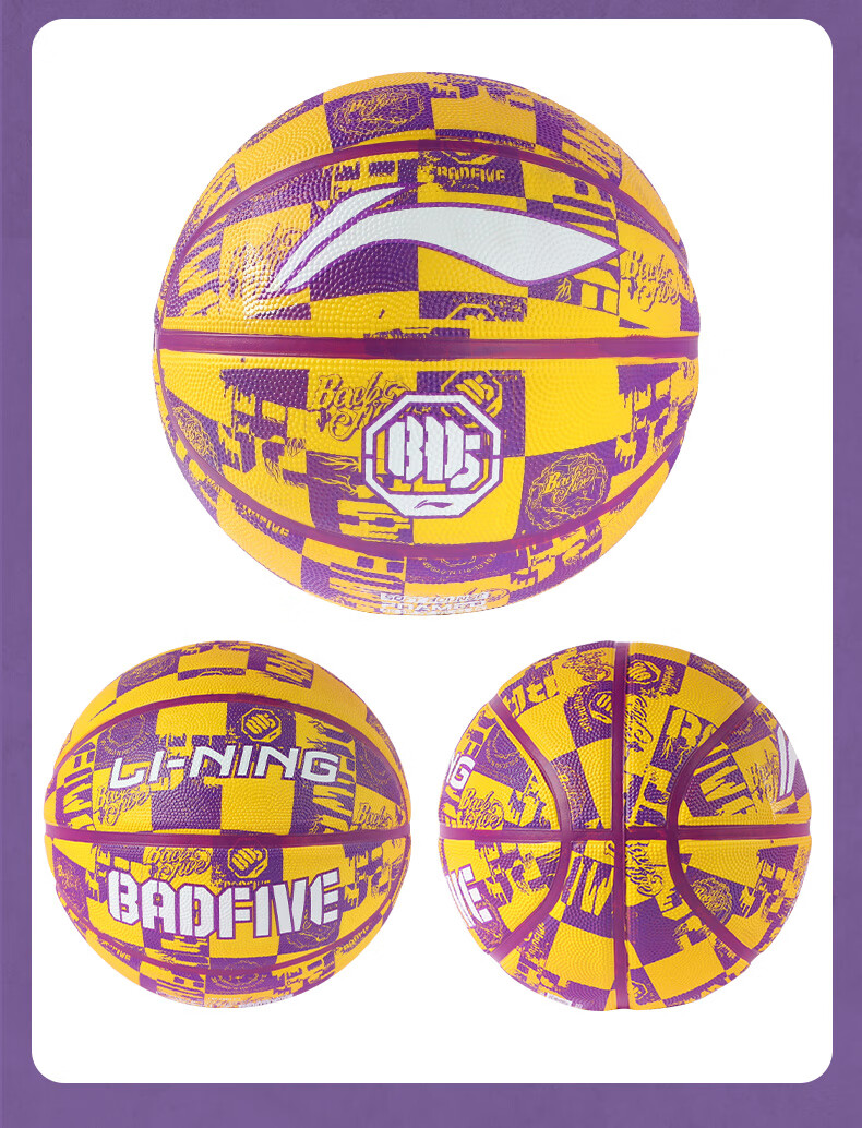 Li-Ning Basketball, Size 7, for Training And Competition, Suitable for Adults, Children, Teenagers, Middle School Students, Indoor And Outdoor Use, Standard Size Seven Rubber Basketball 15