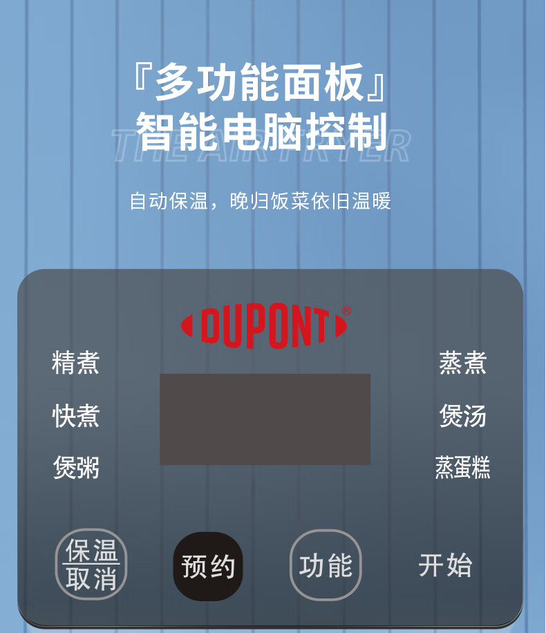 详情图.png