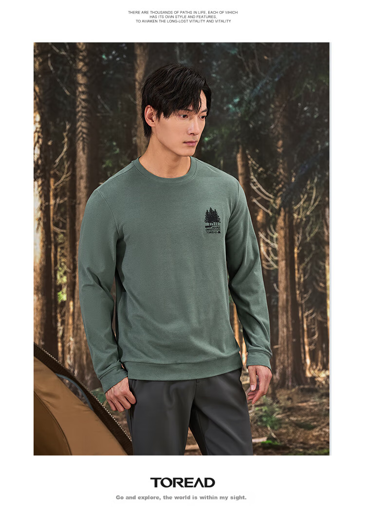 TOREAD Cotton Long-Sleeve T-Shirt for Men, Autumn And Winter Sports Comfortable Sweat-Absorbing Breathable Casual Versatile Sweatshirt TAJJCM91623 13