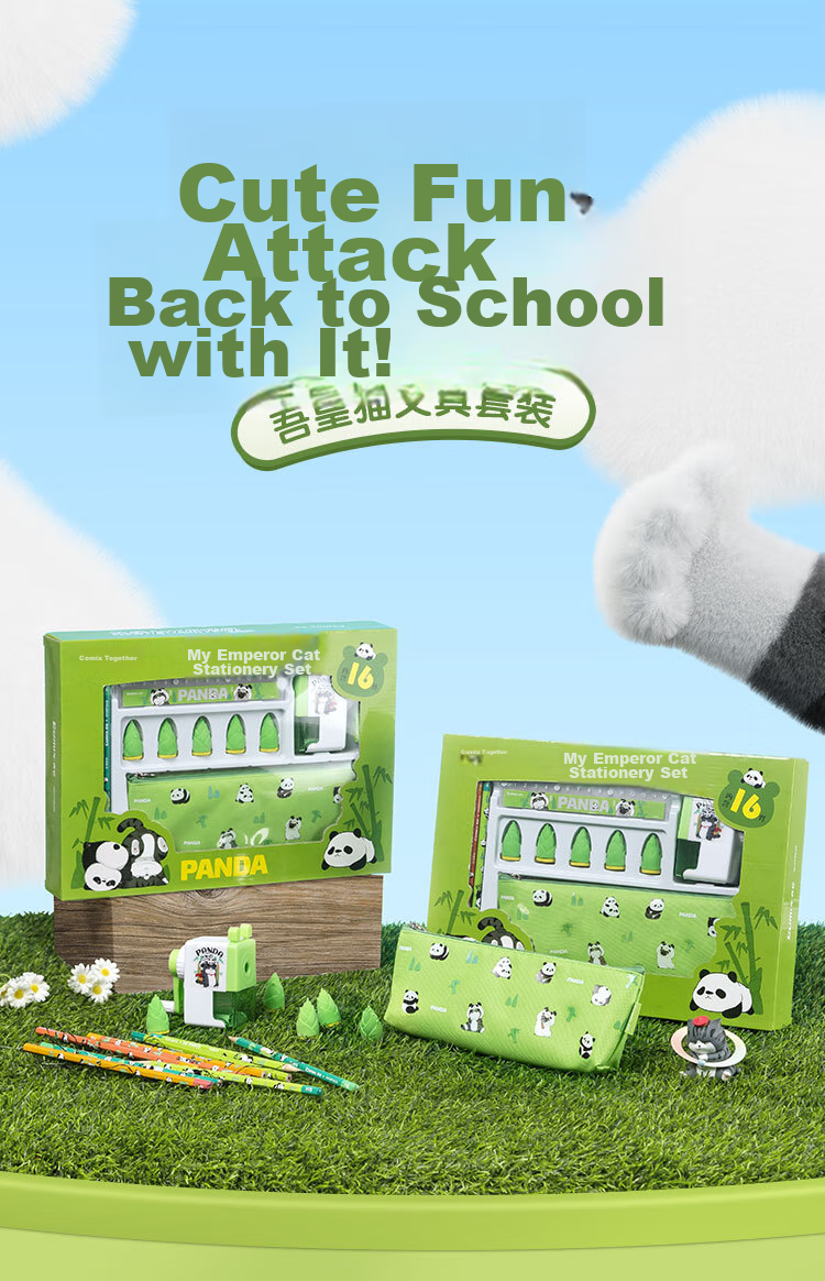 COMIX Wu Huang Cat Collaboration 16-Piece Stationery Gift Set, Children's Day Gift, Practical And Cute Stationery Set for Students, WHT0035 Gree 1