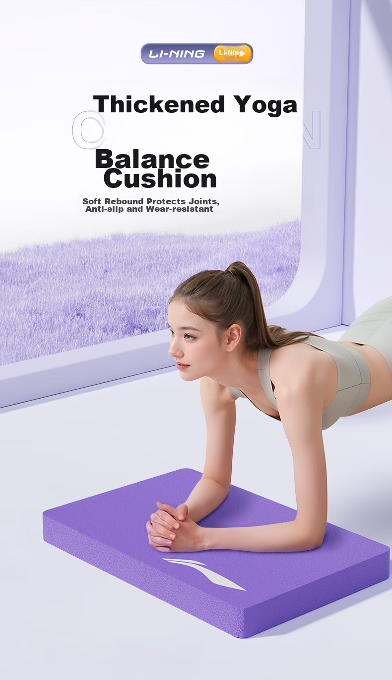 Li-Ning Balance Cushion, Yoga Mat, Fitness Plank Support, Core Training Dumbbell Bench Press, Non-Slip Thickened Soft Foam Kneeling Pad 1