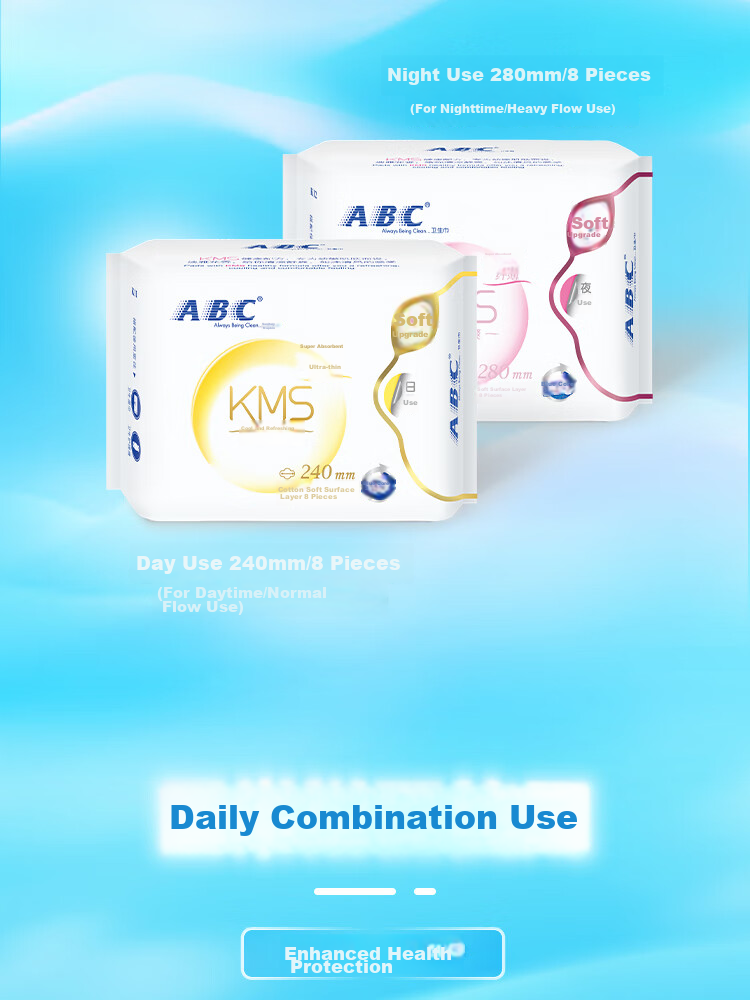 ABC KMS Thin Healthy Formula Ultra-Thin Breathable Daytime Sanitary Napkins Set Sold by JD 240mm*24 Pieces 9