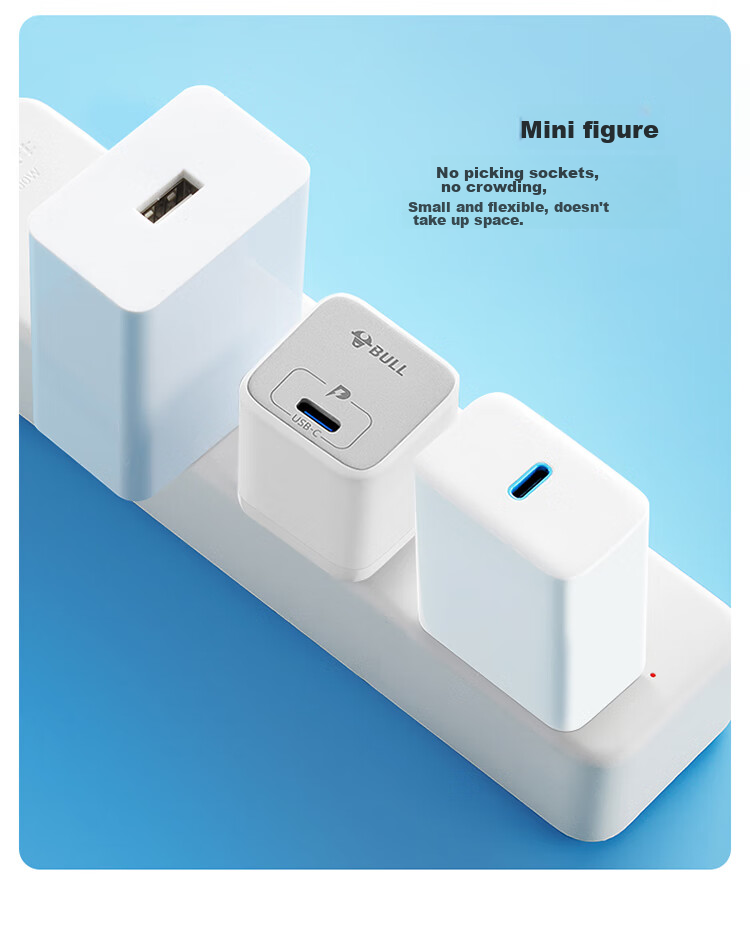 BULL PD30W Charger, Apple IPhone 18 Fast Charging Head, Auto Shut-Off When Fully Charged, Compatible with IPhone 15-18/Huawei/Xiaomi And Other Phones, Glutinous Rice White 9
