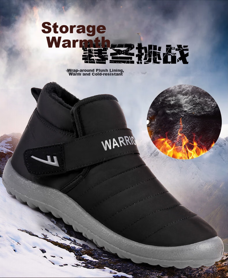 Huili Cotton Shoes for Men, Winter Cold-Proof, Warm Elderly Shoes, Thickened Non-Slip Middle-Aged And Elderly Snow Boots, Black, Size 39 1