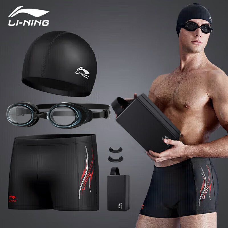 Li-Ning Swim Trunks, Goggles, Swim Cap, And Swim Bag Set, Fashionable Men's Swimwear, Swimming Equipment, 333 Black XXXL, Myopia -20 Degrees