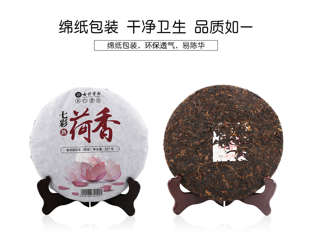 荷香990_04.jpg