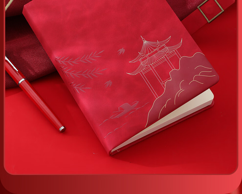 Faramon Mid-Autumn Festival Gift, Chinese-Style High-Quality Notebook Gift Box, A5 National Trend Journal Gift Box, Premium Gift for Teachers And Classmates, Corporate Gifts Customizable 9