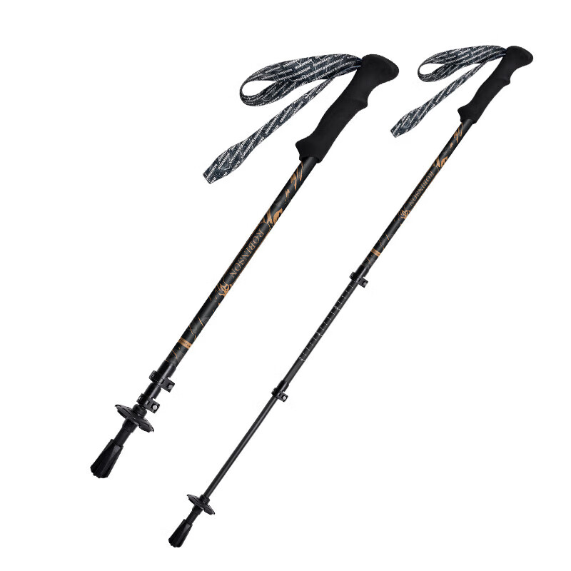 Lubinxun Full Carbon Telescopic Trekking Pole, Ultra-Light Walking Stick, Three-Section Cane, Non-Slip Straight Handle, Hiking And Mountaineering Outdoor Equipment, Black