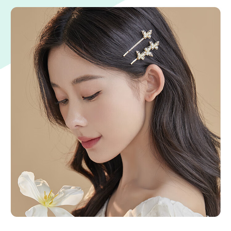 CHIMERA 2-Piece Hair Clip Set, Simple Side Bangs Clips, Hair Accessories, Mid-Autumn Festival Gift for Girls 17
