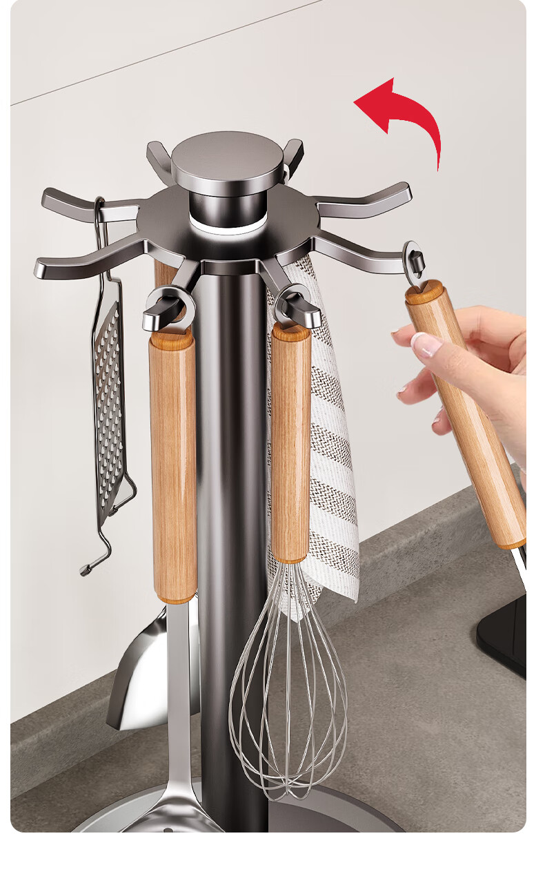 Meichu Kitchen Multifunctional Rotating Storage Rack with Pot and Spatula Hooks, Ladle Holder Organizer 9